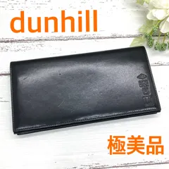 在庫処分セール❣️最終価格❣️極美品❗️dunhill ❗️ダンヒル ❗️レザー 二つ折り 長財布 ウォレット 札入れ カード入れ メンズ ブラック