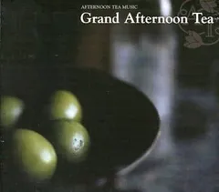 2023年最新】afternoon tea music cdの人気アイテム - メルカリ