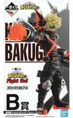 【中古】フィギュア 爆豪勝己 「一番くじ 僕のヒーローアカデミア Fight On!」 MASTERLISE ;figure -Motion- B賞 フィギュア
