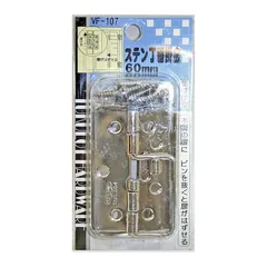 2025年最新】7561の人気アイテム - メルカリ