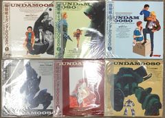 創立百年記念特別展図録　琳派 Yahoo!オークション - 図録『琳派 創立百年記念特別展』東京国立