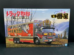 バンダイ 1/20 トラック野郎 シリーズ No.15 突撃一番星 プラモデル