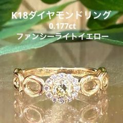 フランス アンティーク ルビー＆ダイヤ 18金 リング 18号 現状