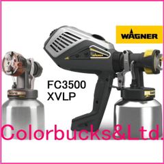 【FLEXIO PRO】【フレキシオ プロ】低圧電動スプレーガン【FC3500】ワグナーXVLP低圧塗装機 コンプレッサー不要。100V電源【平日14時迄の決済で当日発送】