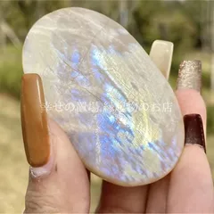 2025年最新】太陽と月オブジェの人気アイテム - メルカリ