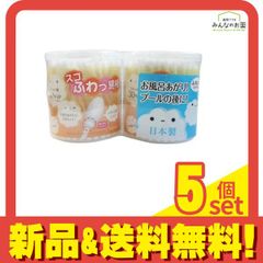 Item thumbnail for item 8a28aee2-e8bf-4908-8cf6-c9d4db7a4a89