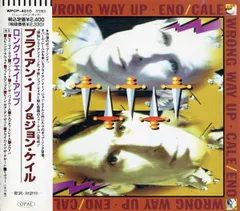 当時物アナログLP輸入盤】NO NEW YORK ブライアン・イーノ