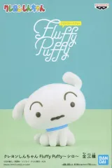 【中古】フィギュア シロ(座り) 「クレヨンしんちゃん」 Fluffy Puffy～シロ～
