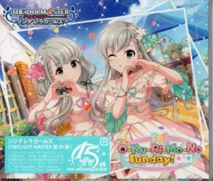 ゲームCD miroir O-Ku-Ri-Mo-No Sunday!/CINDERELLA GIRLS STARLIGHT MASTER 39*未開封
