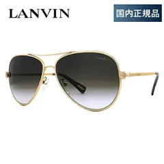ランバン パリス サングラス LANVIN PARIS SLN068 300Y 58サイズ ティアドロップ（ダブルブリッジ） ユニセックス メンズ レディース【国内正規品】のサムネイル