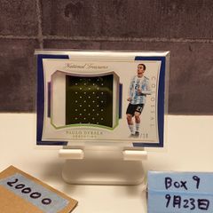 i love tennis様用ジャボチカバ 花芽付き 大葉系四季なり - メルカリ