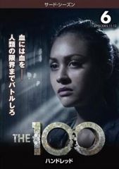 The 100 ハンドレッド サード シーズン3 Vol.6(第11話、第12話)【洋画 中古 DVD】レンタル落ち