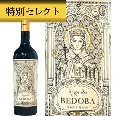 Item thumbnail for item 80b1460c-0815-491f-9f30-1e47cb3146a2