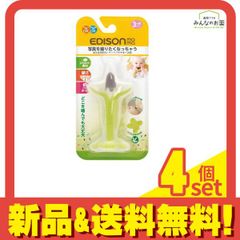 Item thumbnail for item 1a3e4ebf-b056-4a0f-bec1-0882b1236070