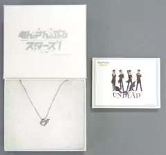 【中古】アクセサリー(非金属)(キャラクター) UNDEAD ネックレス 「あんさんぶるスターズ!」