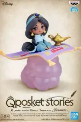 【中古】フィギュア ジャスミン B(雲ピンク) 「アラジン」 Q posket stories Disney Characters -Jasmine-