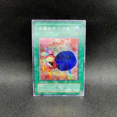 遊戯王 初期　天使のサイコロ　シークレット　未使用 2025年最新】遊戯王 天使のサイコロ シークレットの人気アイテム