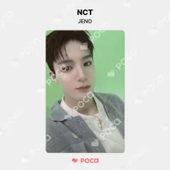 ジェノ　dreamscape japan exclusive トレカ NCT DREAM DREAMSCAPE JAPAN EXCLUSIVE ver. Official Photo