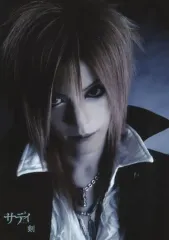 2025年最新】sadi 剣の人気アイテム - メルカリ