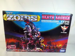 2025年最新】zoids ez-021の人気アイテム - メルカリ