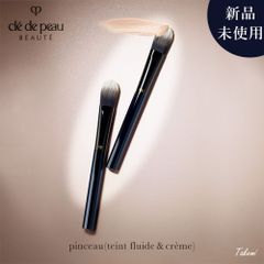 新品 未使用 資生堂 CPB clé de peau BEAUTÉ クレ・ド・ポー ボーテ   パンソー（ブラッシュプードル＆クレーム）チークブラシ 化粧用具