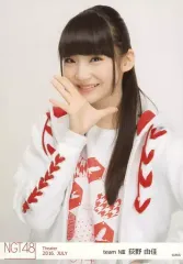 2025年最新】萩野由佳の人気アイテム - メルカリ