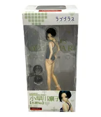 2025年最新】小早川凛子 水着の人気アイテム - メルカリ