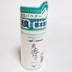 【新品】　爽香守　消臭パウダー　mizuno  石けんの香り