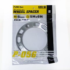 ホイールスペーサー 5mm 2枚入り 5穴＆6穴 PCD139.7 に対応 ★トヨタ 三菱 日産 スズキ