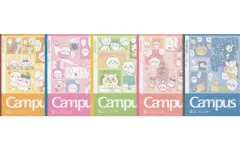 【中古】ノート・メモ帳 集合 キャンパスノート ドットB罫 5冊パック2 「ちいかわ なんか小さくてかわいいやつ」