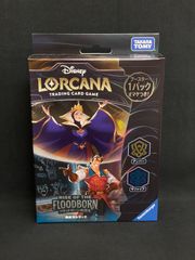 【新品】 ディズニー・ロルカナ・TCG 日本語版 構築済みデッキ フラッドボーンの渾沌 アンバー・サファイア　　MA443