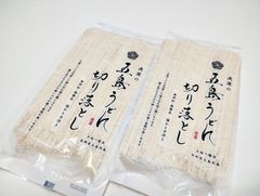 五島うどん　切り落とし　2袋セット