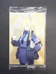 Amazon | バンダイ(BANDAI) ブルーアーカイブ ウエハース3 (20個