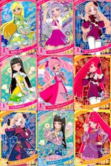 ux4 ひみつのアイプリ アイプリ カード まとめ ★3 美少女 着せ替え 9枚　セット 5