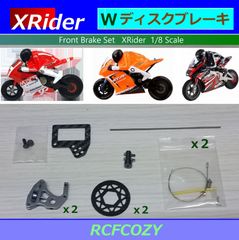 RC バイク関連 車体・部品 1/20 - 1/4 オンロード / オフロード