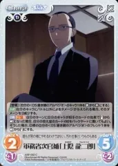 NOVA TCG フローミーテ　一枚400円 CGC 10 GEM MINT Toedscool Pokemon 2023 Japanese Violet ex