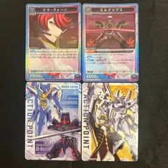 ファウルバウトパーツまとめ売り ファウルバウトデッキ パーツ ロゼ ユニアリ デッキ - メルカリ