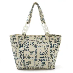 CHANEL シャネル バイシーライン ロゴ トートバッグ ラージトート  