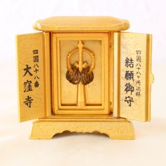 結願御守　四国八十八番　大窪寺 68aE5FbKuiZteUSfHGt5c5.jpg@jpg