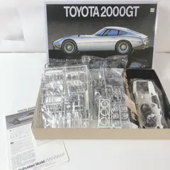 2024年最新】フジミ 2000GT 1/16の人気アイテム - メルカリ