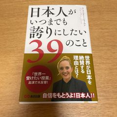 人間の尊厳について　ジョヴァンニ・ピコ・デラ・ミランドラ著 人間の尊厳について (アウロラ叢書) | ジョヴァンニ ピコ デッラ