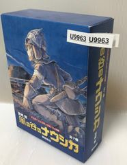 ブルージャイアント全10巻+シュプリーム全11巻21冊セット BLUE GIANT全10巻+SUPREME全11巻 21冊セット 石塚真一 ブルー