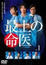 【中古】 キテレツ大百科(42巻セット)第1話～第331話 最終 [レンタル落ち] [DVD] 中古】 キテレツ大百科(42巻セット)第1話〜第331話 最終