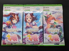 フルコンプセット】トーナメントパック11th スーパードラゴンボール