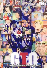 アニメGTO DVD-BOX 北米版 Amazon.co.jp: DRAGON BALL Z DVD BOX DRAGON BOX VOL.1 : 野沢