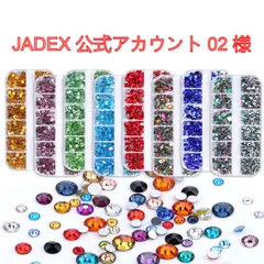 JADEX 公式アカウント 01　アクリル台座 アクキー台座 クリア 1個入り | 推し活グッズの通販・ジェイ