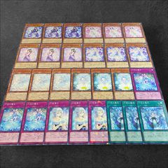 9226【遊戯王】六花〈デッキパーツ〉27枚セット - メルカリ