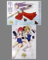 2025年最新】艦これ ポスター 呉の人気アイテム - メルカリ