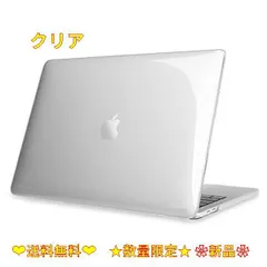 お洒落無限大。 Hiponさまご成約：Apple 驚きの MacBook 8GB Air 512GB