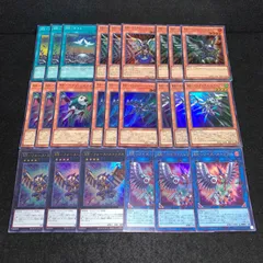 2025年最新】遊戯王RRデッキの人気アイテム - メルカリ